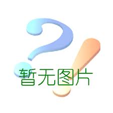 深圳富士瑞机电设备有限公司